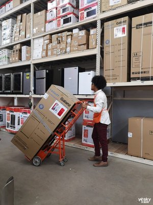 創(chuàng)新驅(qū)動(dòng)與戰(zhàn)略布局 格蘭仕家電在北美市場(chǎng)的逆勢(shì)增長(zhǎng)與家具銷售協(xié)同效應(yīng)